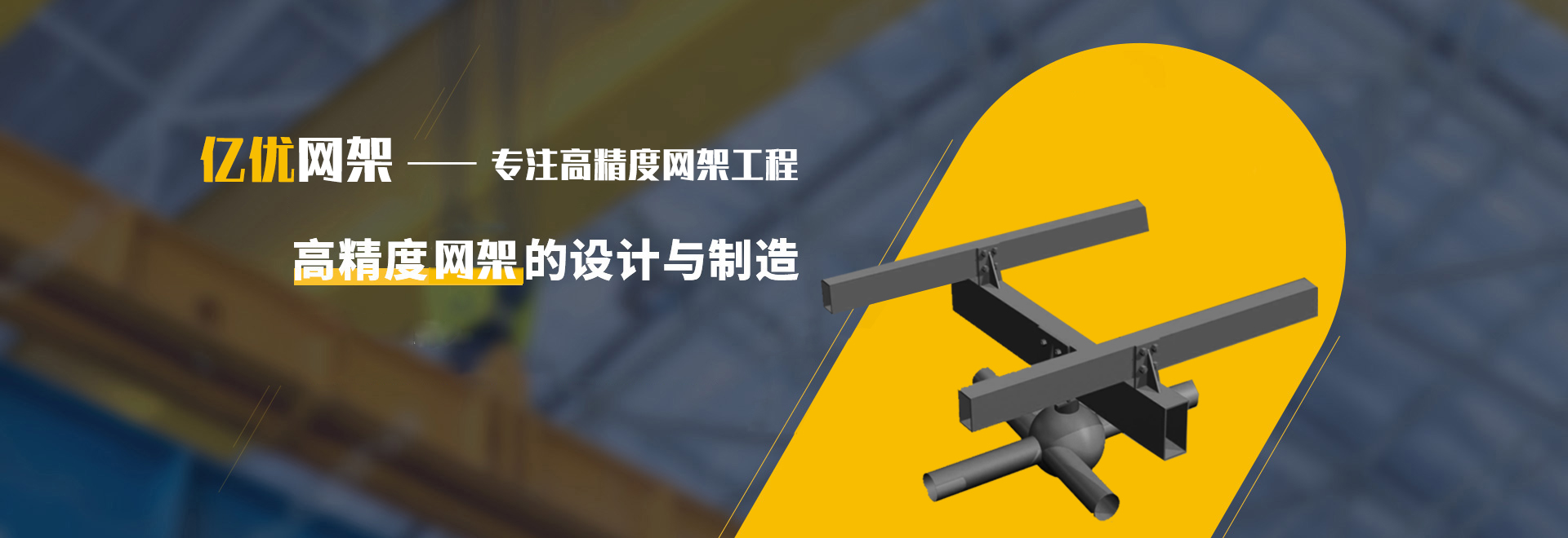 鸡西2